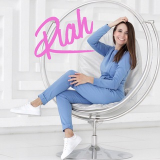 Логотип @riah_concept - ✅ Мама в стиле Riah