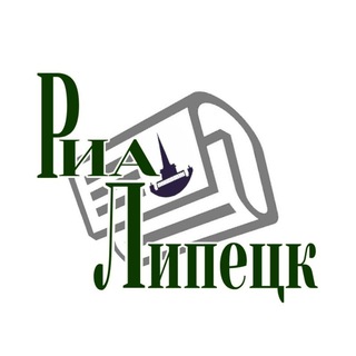 Логотип @rialipetsk - РИА Липецк 🧾 rialipetsk.info