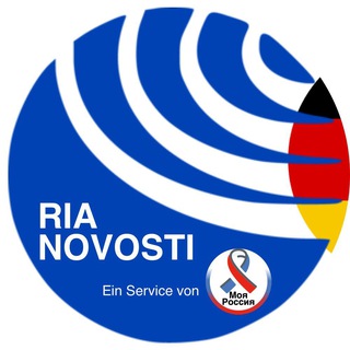 Логотип @rian_de - RIA Novosti 🇷🇺 (Deutsch)