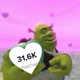 Логотип @rianabestii - йупи ри