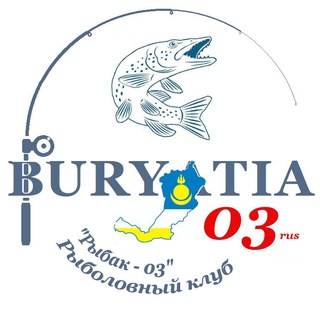 Логотип @ribak_03 - РЫБАК03