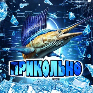 Логотип @ribapon - Swordfish PUBG