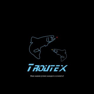 Логотип @ribolovmushki - Troutex (мушки для рыбалки)