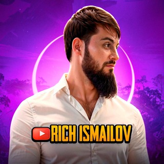 Логотип @rich10177 - 𝐑𝐈𝐂𝐇| СТРИМ | ЛОББИ| КАСТОМКИ