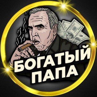 Логотип @rich_farms - БОГАТЫЙ ПАПА 👑 2022