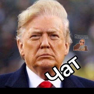 Логотип @rich_man77 - 🏦 Доходный дом 💰 // чат 💬