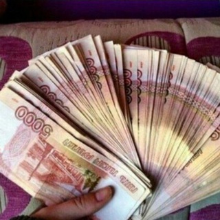 Логотип @richmillion - ДЕНЬГИ ЕСТЬ