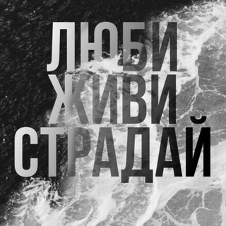 Логотип @richsoull - Richsoul