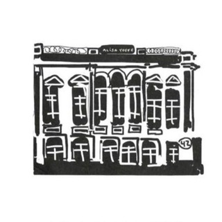 Логотип @richter_hotel - Уютный Рихтер