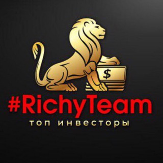 Логотип @richyinvestments - Онлайн темы чат Приватка.
