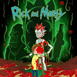 Логотип @rickandmortyjerry - Рик и Морти | 7 сезон Сыендук