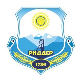 Логотип @riddercity - Риддерский городской портал