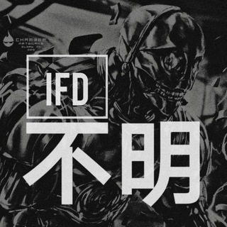 Логотип @riddim_on - Riddim\Dubstep\Drum and Bass