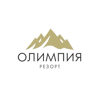 Логотип @riderslodge - Отели Горного курорта «ОЛИМПИЯ РЕЗОРТ»