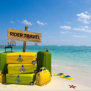 Логотип @ridertours - Иссык-куль 2026 канал