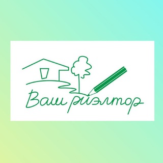 Логотип @rieltoririna - Ваш Риэлтор Питер