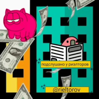 Логотип @rieltorov - ,,,