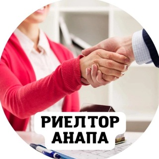 Логотип @rieltors_anapa - Недвижимость в Анапе