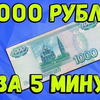 Логотип @rier777 - 💳ОТЗЫВЫ | eCARD💰