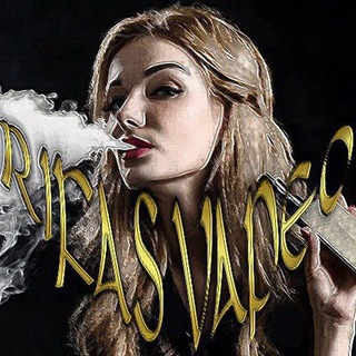 Логотип @rifasvapeo - Ri Va Low Cost