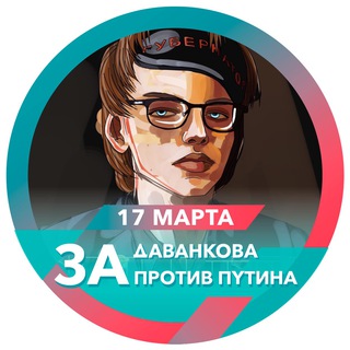 Логотип @riggedfromthestart - Станислав Шипицын против всех