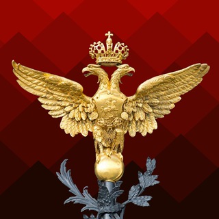 Логотип @righthistory - Right History 🇷🇺