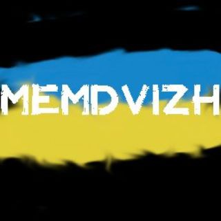 Логотип @rightmemes88 - Канал переехал