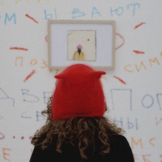 Логотип @rightuniverse - правый край Вселенной