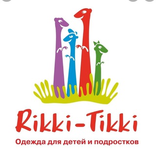 Логотип @rikkitikki_kazan - Rikki-Tikki Казань