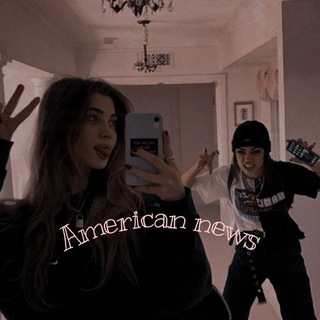 Логотип @rileyhubat - American news 📰❤