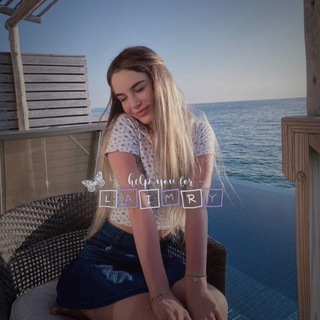 Логотип @rilhuzex - • laimry| помощь, гиф/стикеры •