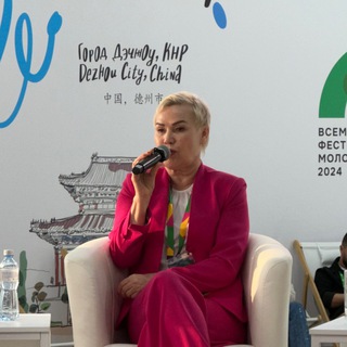 Логотип @rimabatalova - Рима Баталова