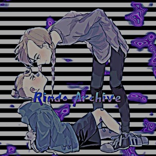 Логотип @rin_idiot - 𝙍𝙞𝙣𝙙𝙤 𝘼𝙧𝙘𝙝𝙞𝙫𝙚 |закрыто|