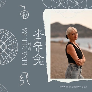 Логотип @rina_cheray - Волшебство с Rina Che Ray