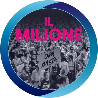 Логотип @rinascimentoitalia - FRI / IL MILIONE