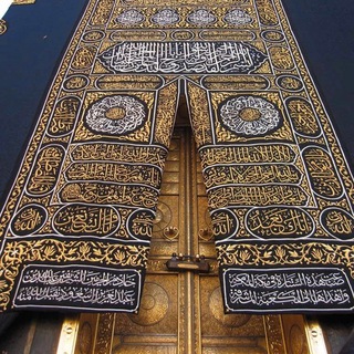 Логотип @rinat_abu_muhammad - 🎙Отрывки из Лекций - Ринат Абу Мухаммад 📚