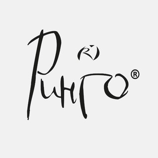 Логотип @ringokrsk - РИНГО | Красноярск
