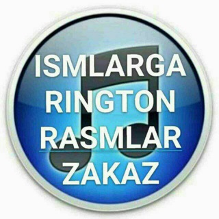 Логотип @rington_07 - ☎️☎️ISIMLARGA RINGTON RASMLAR ZAKAZ☎️☎️