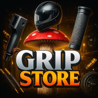 Логотип @rinkoreone - GRIP STORE