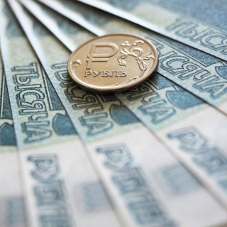 Логотип @rinokgold - ₽🪙 ФИНАНСОВАЯ ЛОГИСТИКА - где брать деньги💎₽