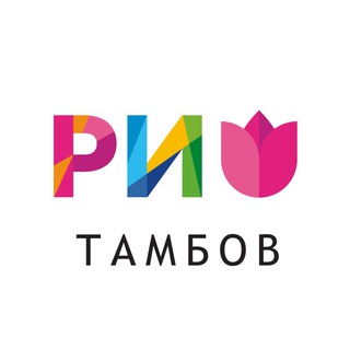 Логотип @rio_tambov - ТРЦ «РИО» Тамбов