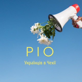 Логотип @rio_ua_in_cz - Чехія Інформація | Оголошення