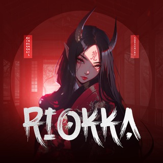 Логотип @riokkaml - Riokka Channel