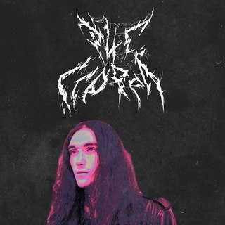 Логотип @ris_sgorel - РИСОВЫЙ ВАНЯ