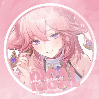 Логотип @risal_pnggenshin - Risal [png genshin]