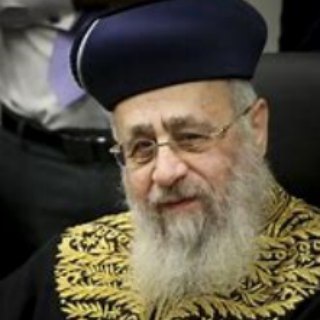 Логотип @rishonltzyon - מורינו הרב יצחק יוסף שליט"א