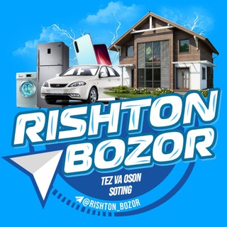 Логотип @rishton_bozor - 🌐RISHTON BOZOR️