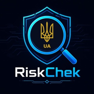 Логотип @riskchek_bot - RiskChek — перевірка за реєстрами
