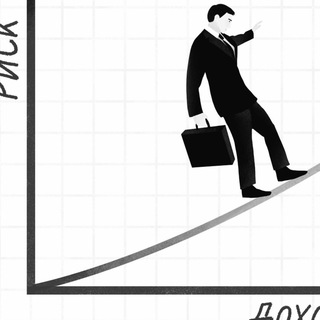 Логотип @riskovik2 - ⛔️Junk Bonds