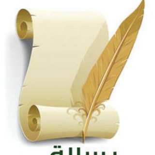 Логотип @rissalabot - رسائل يومية